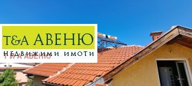 ������� ���� | Imot.bg � ����� ������ 9
