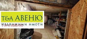 ������� ���� | Imot.bg � ����� ������ 13