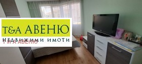 ������� ���� | Imot.bg � ����� ������ 8