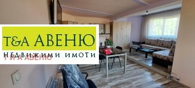 ������� ���� | Imot.bg � ����� ������ 17