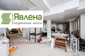 Заведение град София, Студентски град 2