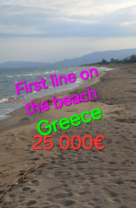   , , 