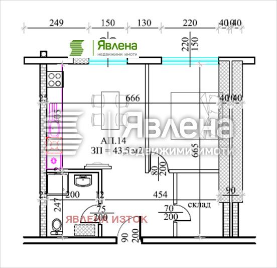 Продава  2-стаен град София , с. Лозен , 57 кв.м | 78940695 - изображение [5]