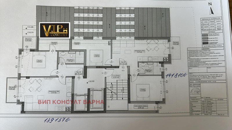Na prodej  1 ložnice Varna , Levski 1 , 85 m2 | 62077639 - obraz [2]