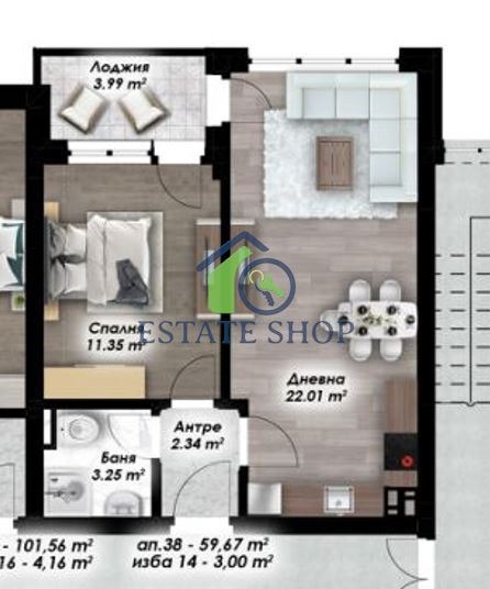 Продава 2-СТАЕН, гр. Пловдив, Остромила, снимка 2 - Апартаменти - 52388835