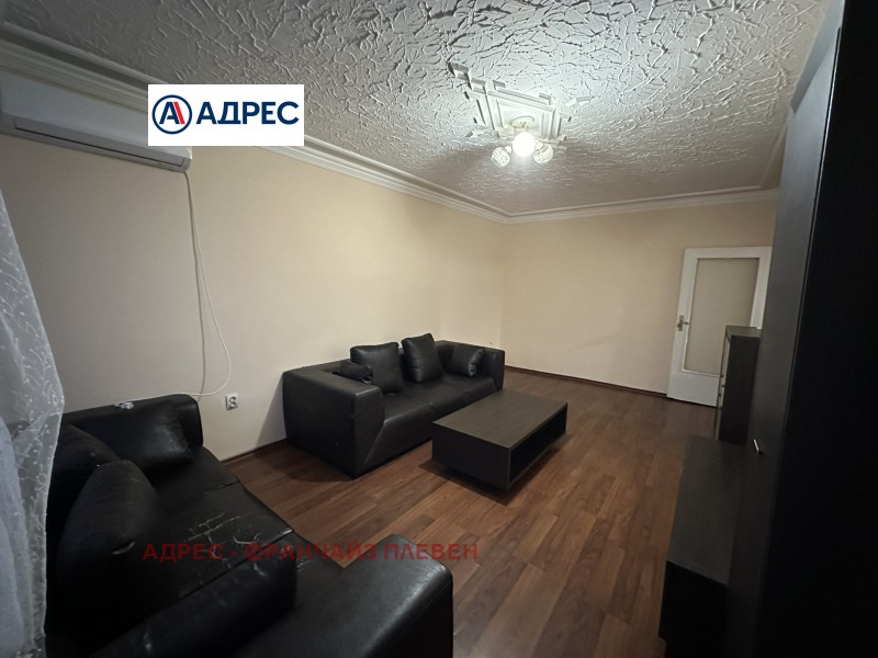 Продава 2-СТАЕН, гр. Плевен, Идеален център