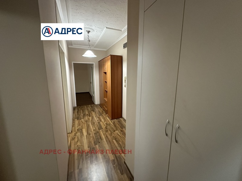 Продава 2-СТАЕН, гр. Плевен, Идеален център, снимка 6 - Апартаменти - 52798288