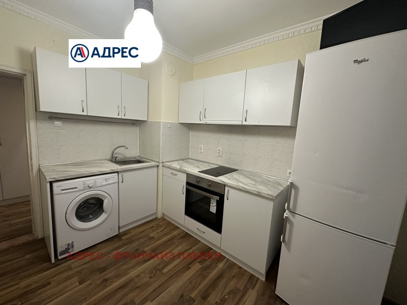 Продава 2-СТАЕН, гр. Плевен, Идеален център