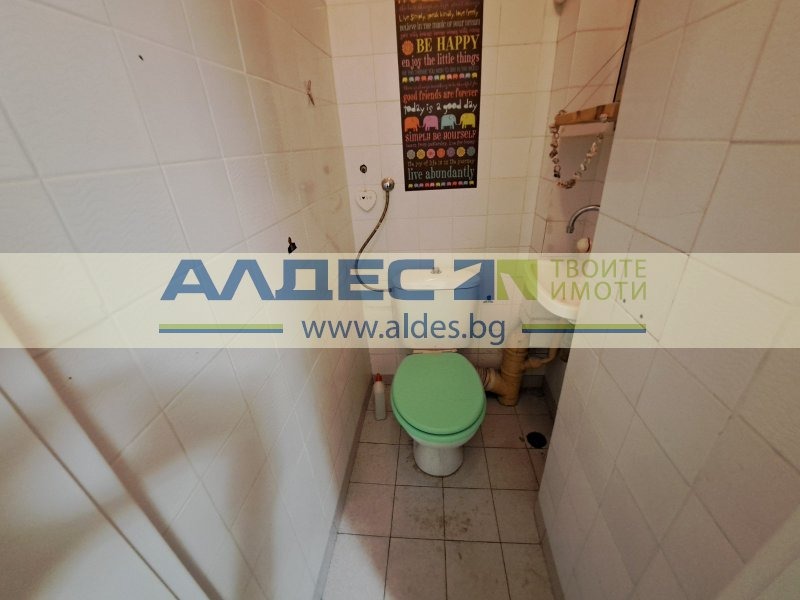 Продава  3-стаен град София , Център , 72 кв.м | 84436924 - изображение [15]