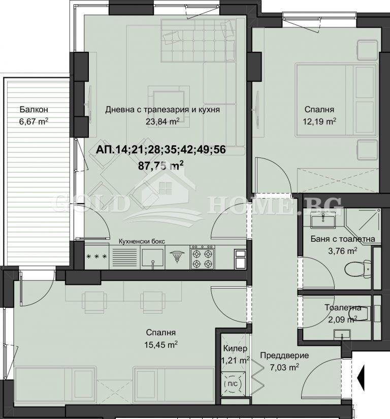 For Sale  2 bedroom Plovdiv , Kyuchuk Parizh , 95 sq.m | 40366859 - image [8]