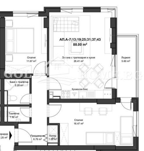 For Sale  2 bedroom Plovdiv , Kyuchuk Parizh , 95 sq.m | 40366859 - image [3]