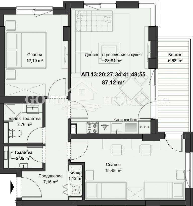 For Sale  2 bedroom Plovdiv , Kyuchuk Parizh , 95 sq.m | 40366859 - image [7]