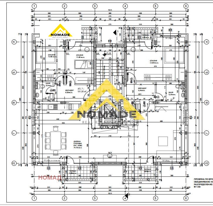 Продава 4-СТАЕН, гр. Пловдив, Отдих и култура, снимка 15 - Апартаменти - 52561316