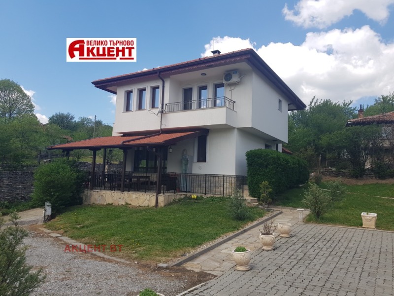 Продава КЪЩА, гр. Елена, област Велико Търново