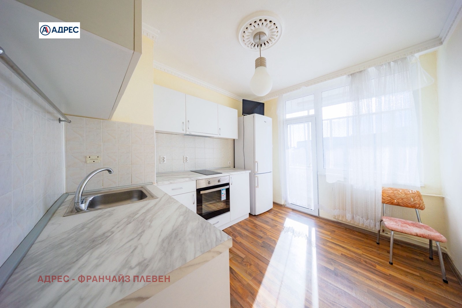Продава 2-СТАЕН, гр. Плевен, Идеален център, снимка 4 - Апартаменти - 53312185