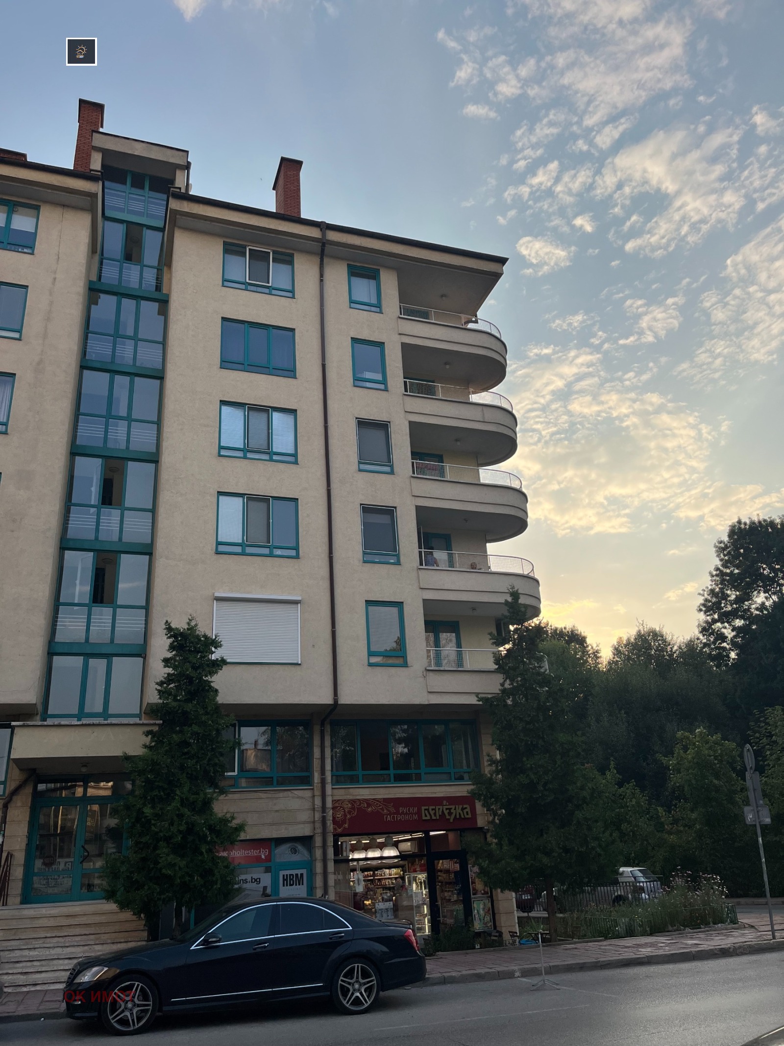Продава 2-СТАЕН, гр. София, Дианабад
