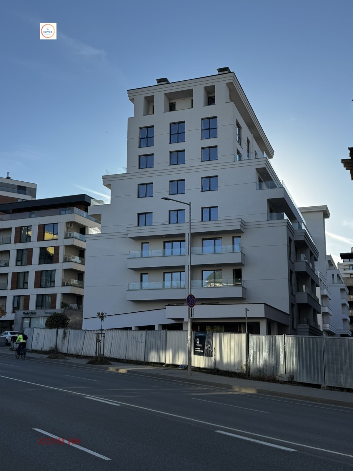 Продава 2-СТАЕН, гр. София, Овча купел 1, снимка 2 - Апартаменти - 56646100