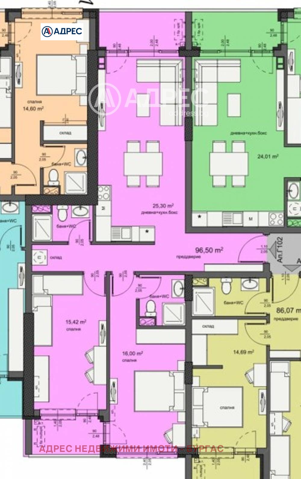 Продава 3-СТАЕН, гр. Бургас, Изгрев, снимка 4 - Апартаменти - 53783670