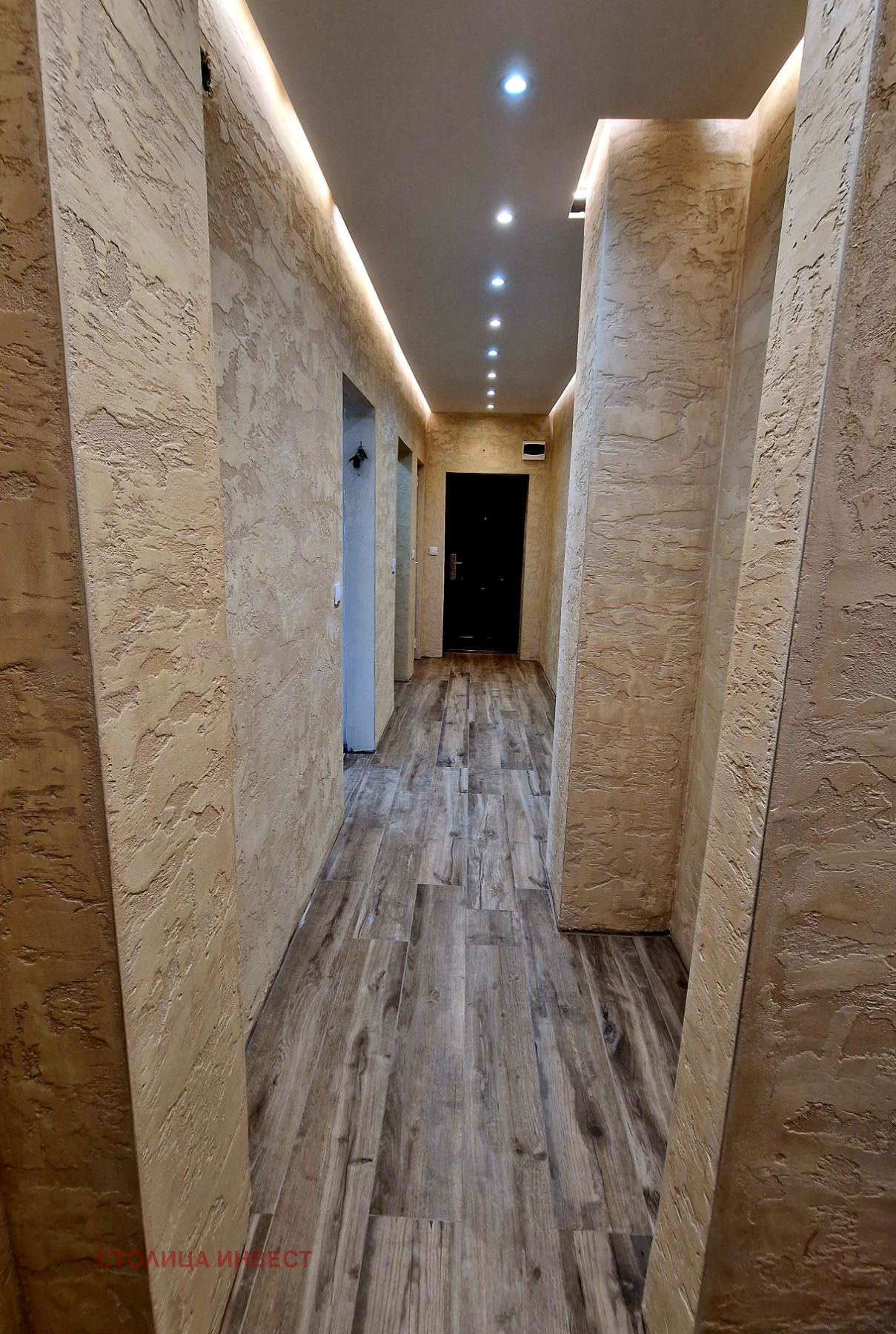 Продава 3-СТАЕН, гр. Русе, Център, снимка 7 - Апартаменти - 54498762