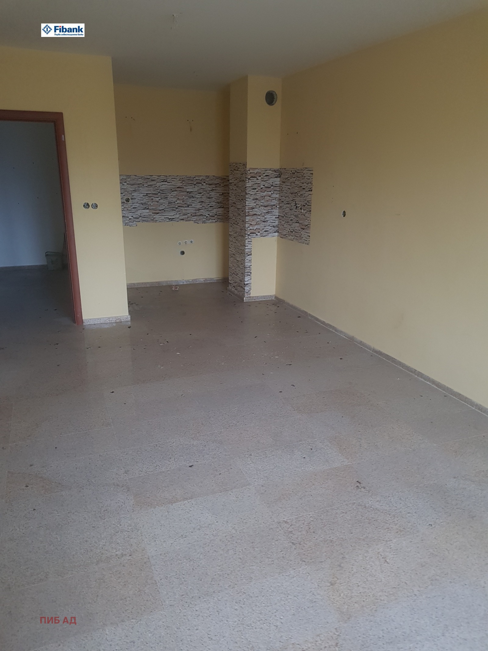 Продава АТЕЛИЕ, ТАВАН, гр. София, Бъкстон, снимка 2 - Апартаменти - 53370990