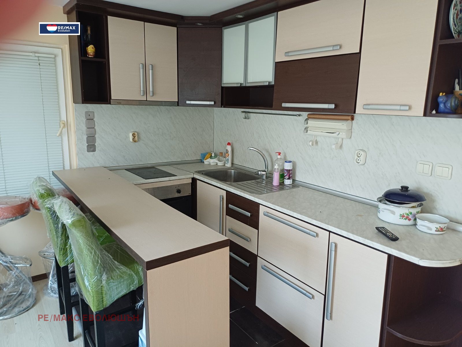 Продава КЪЩА, с. Йонково, област Разград, снимка 2 - Къщи - 52982040