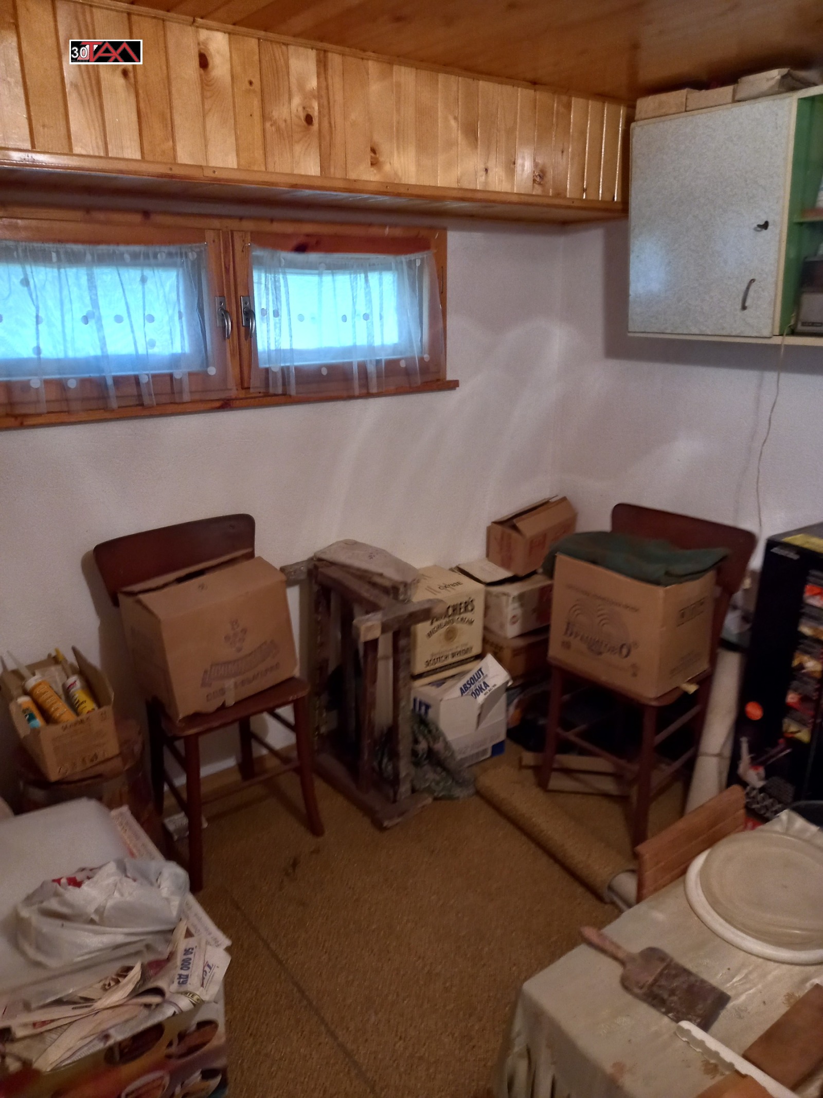 Продава КЪЩА, с. Хвойна, област Смолян, снимка 11 - Къщи - 54710272