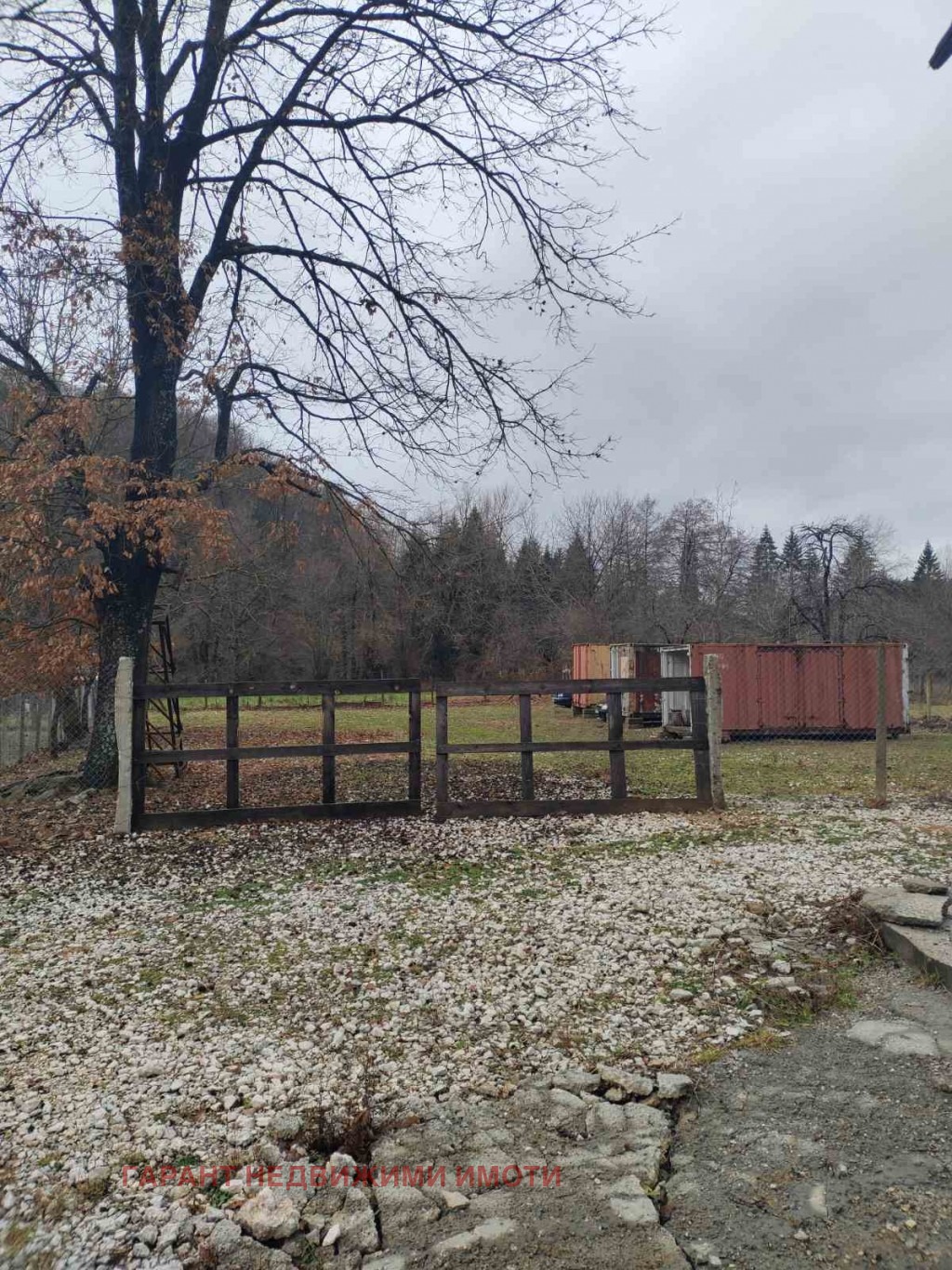 Продава ПАРЦЕЛ, гр. Габрово, Център, снимка 3 - Парцели - 53860381