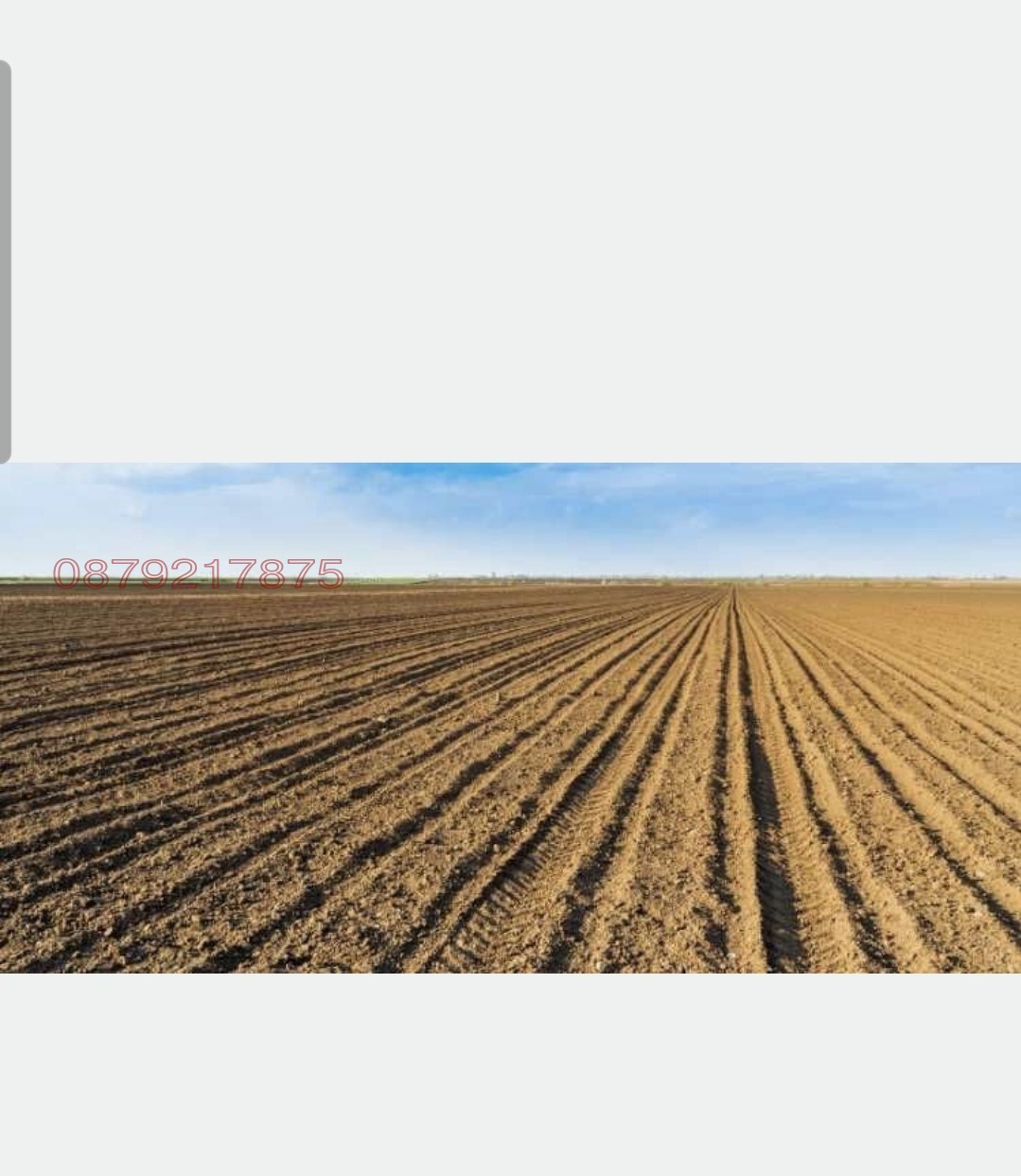 Продава ЗЕМЕДЕЛСКА ЗЕМЯ, с. Златоклас, област Силистра