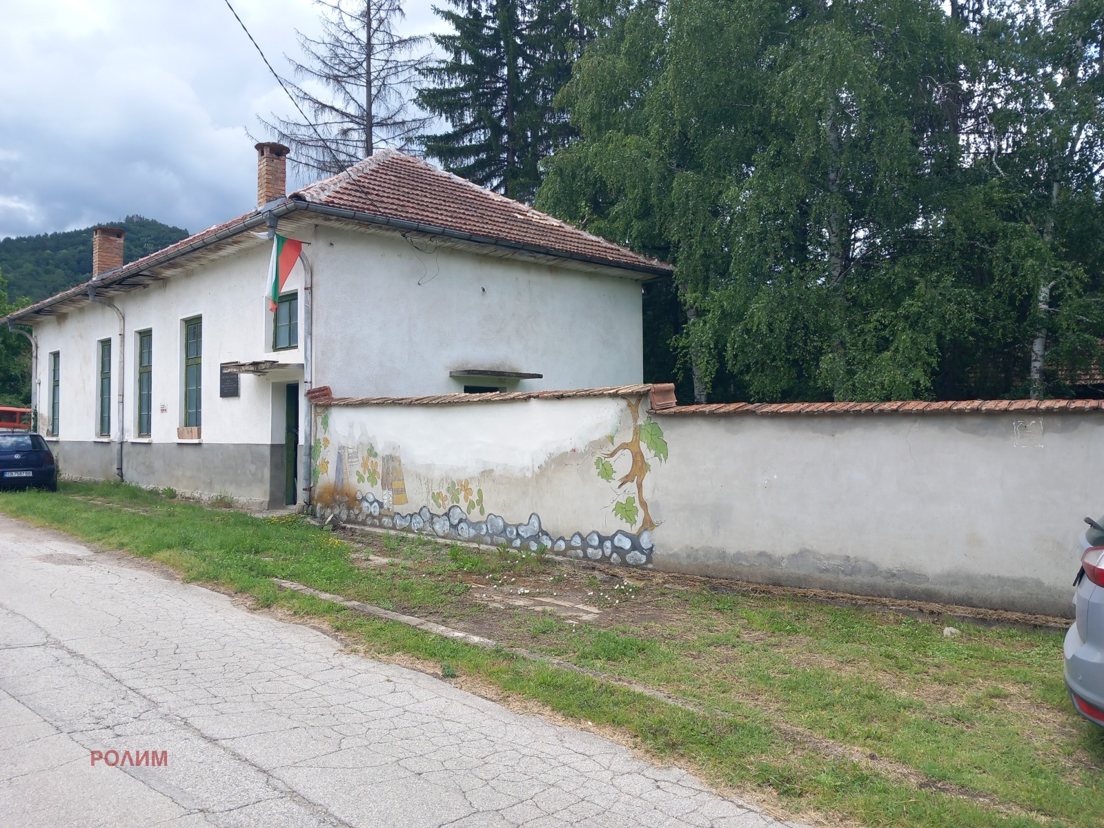 Продава БИЗНЕС ИМОТ, с. Боазът, област Габрово, снимка 3 - Други - 55769401
