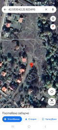 Продава ПАРЦЕЛ, с. Ковачевци, област Перник, снимка 2