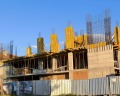 Продава 2-СТАЕН, град София, Левски • 111358 € • 44610848 — Holmes.bg