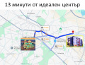 Продава 2-СТАЕН, град София, Левски • 111358 € • 44610848 — Holmes.bg