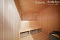 Продава ПРОМ. ПОМЕЩЕНИЕ, град София, Бояна • 750000 € • 15817306 — Holmes.bg