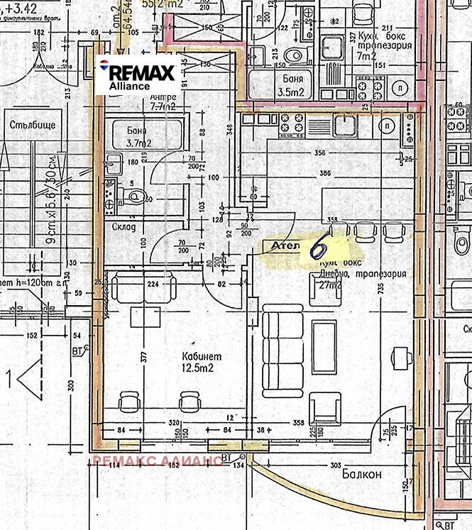 ������� 2-����� | Imot.bg � ����������� 6