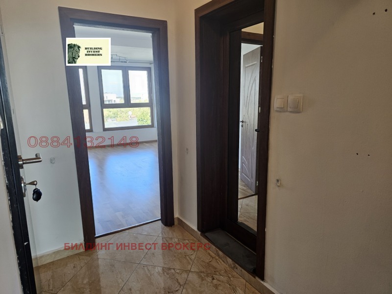 ������� 3-����� | Imot.bg � ����������� 9