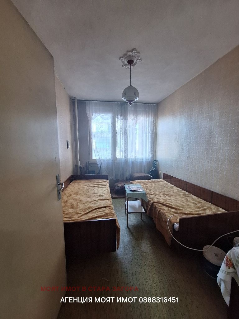 ������� 4-����� | Imot.bg � ����������� 5