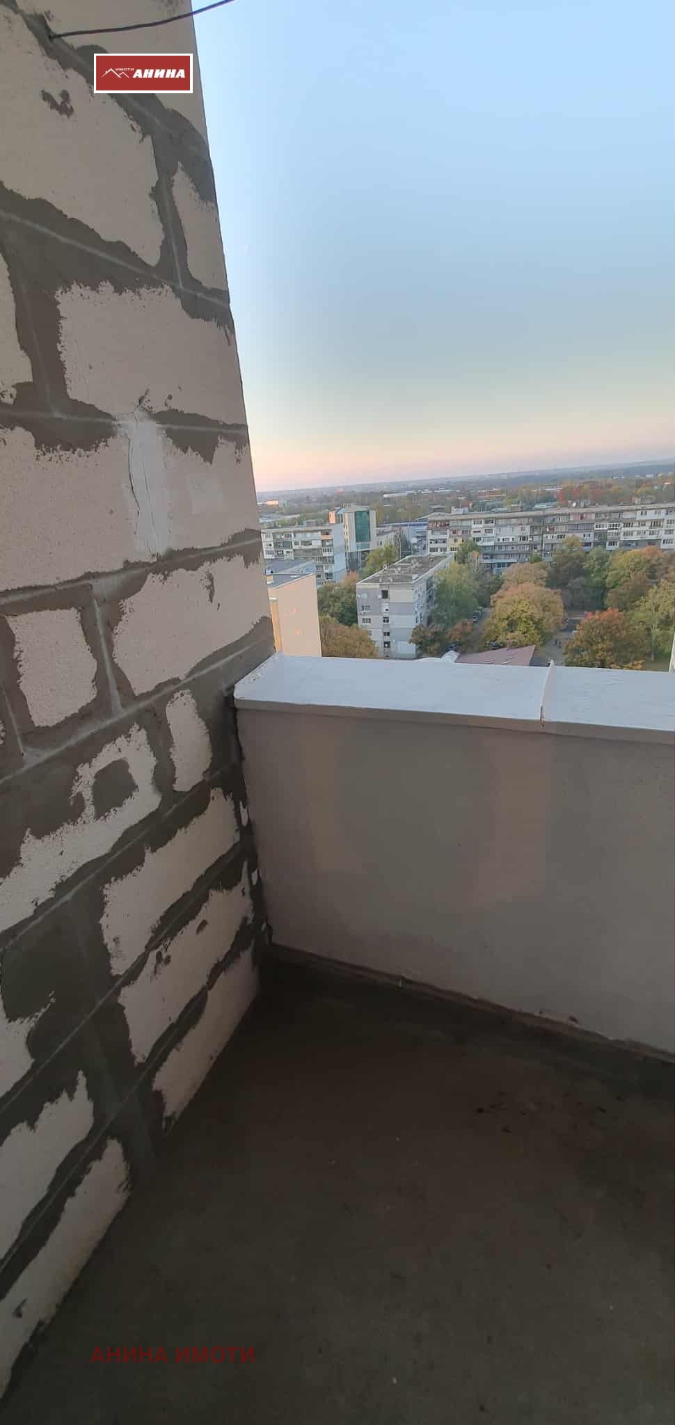 Продава 1-СТАЕН | Imot.bg — изображение 12