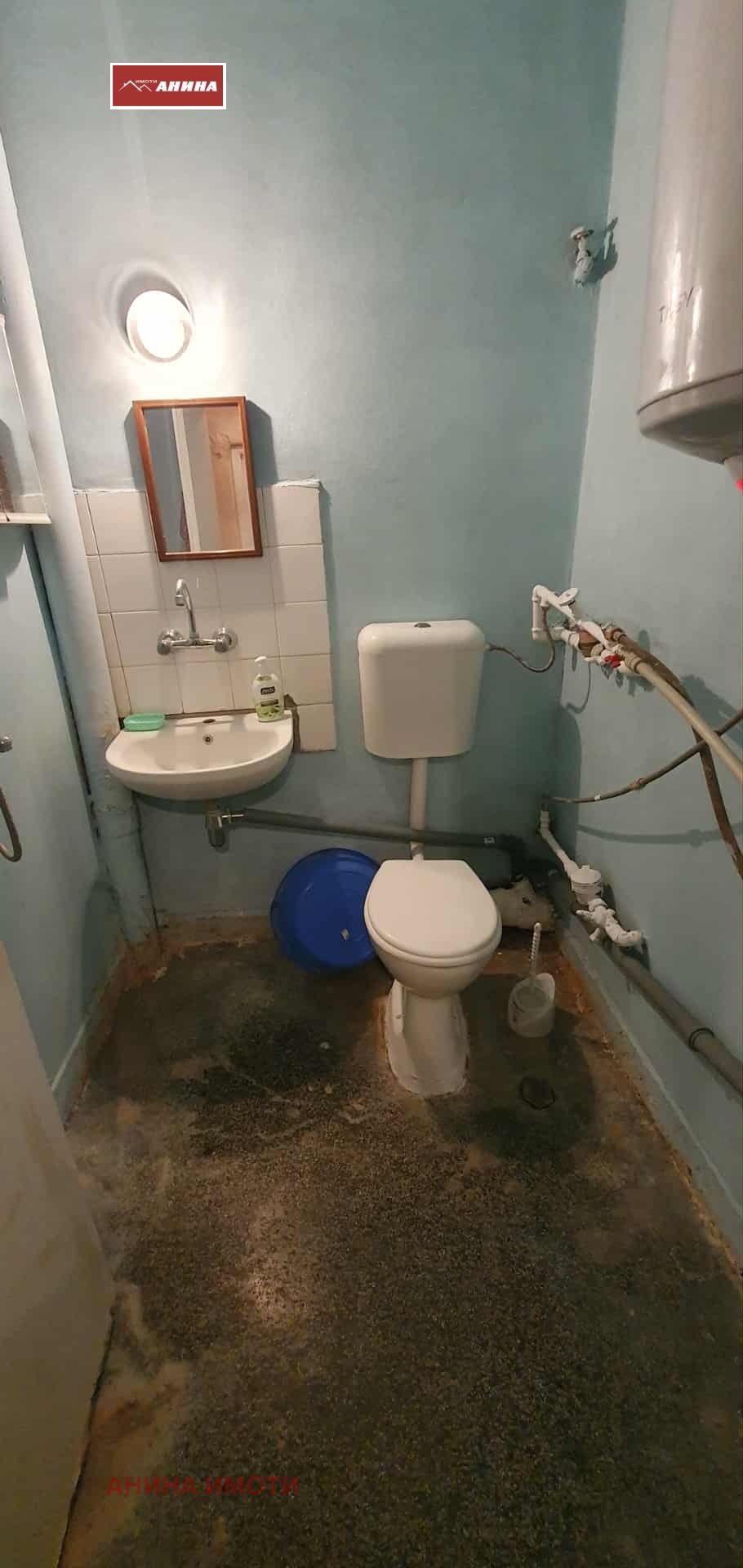 Продава 1-СТАЕН | Imot.bg — изображение 8