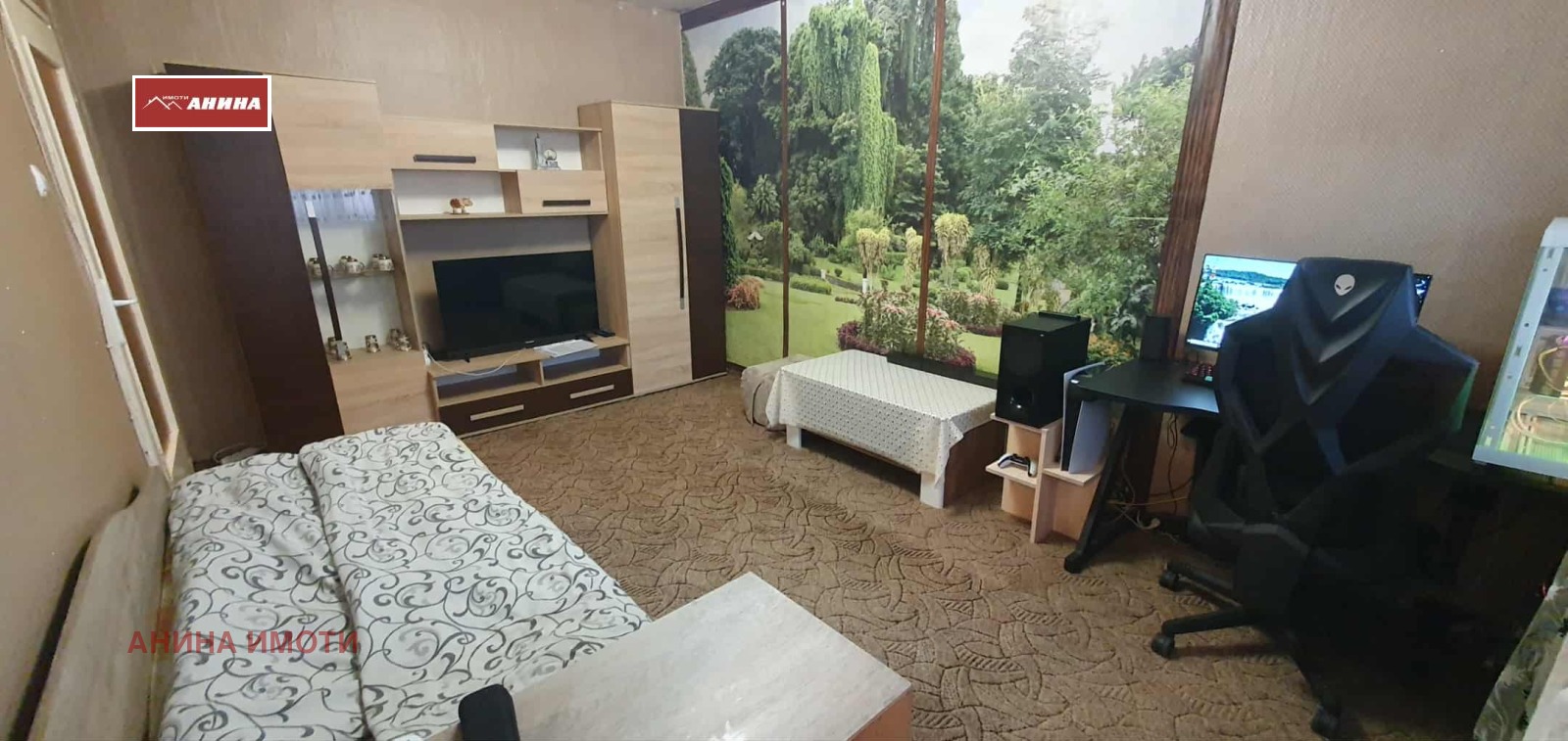 Продава 1-СТАЕН | Imot.bg — изображение 1