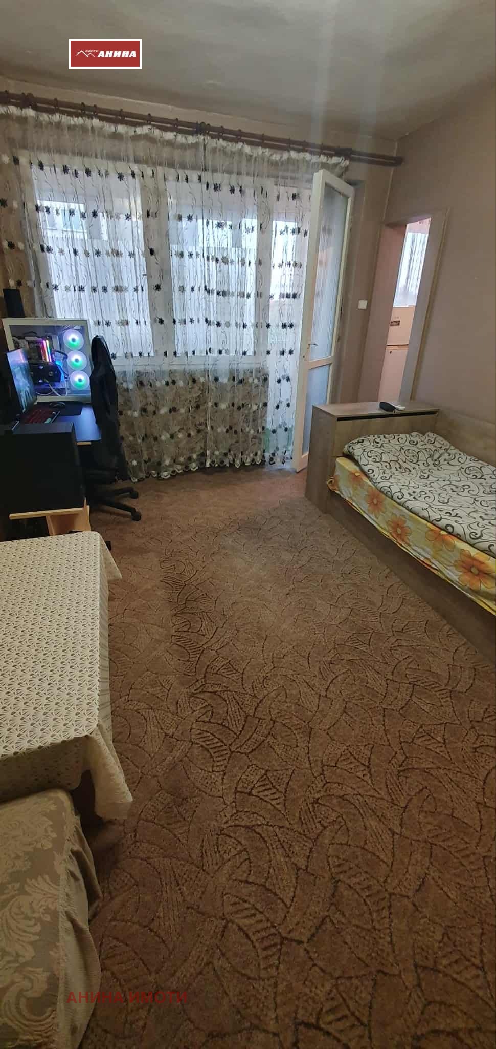 Продава 1-СТАЕН | Imot.bg — изображение 2