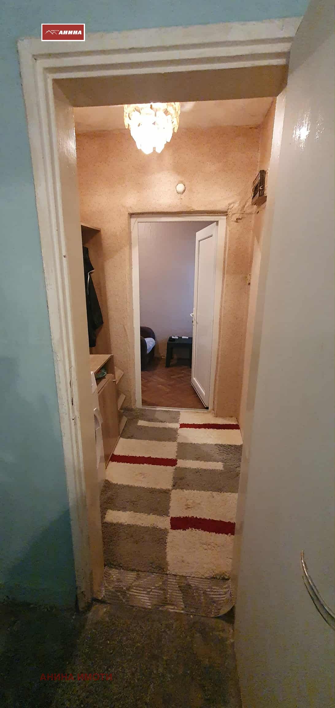 Продава 1-СТАЕН | Imot.bg — изображение 10