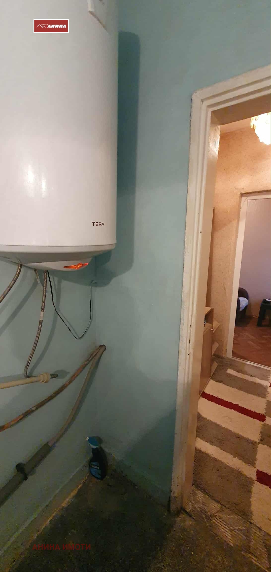 Продава 1-СТАЕН | Imot.bg — изображение 9