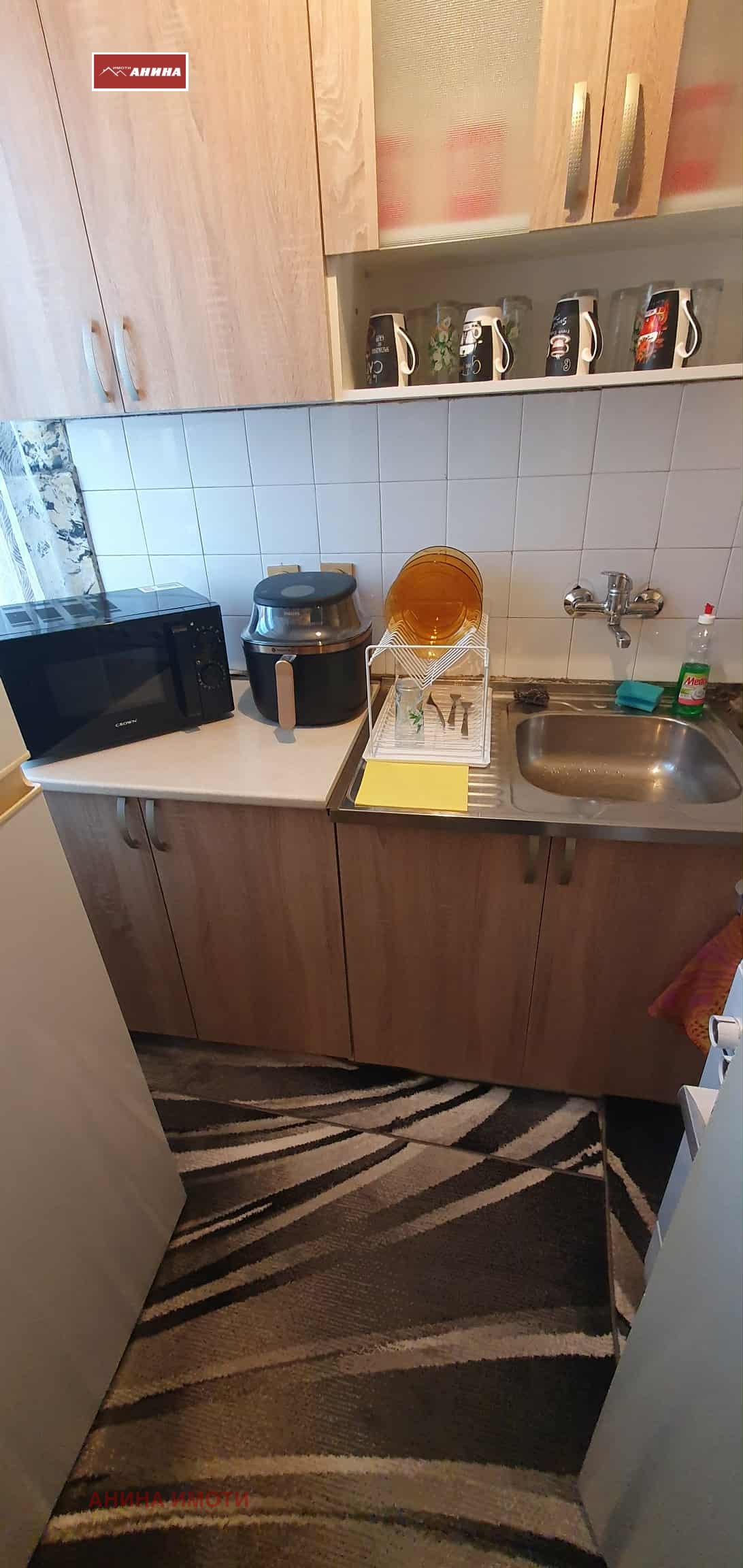 Продава 1-СТАЕН | Imot.bg — изображение 5