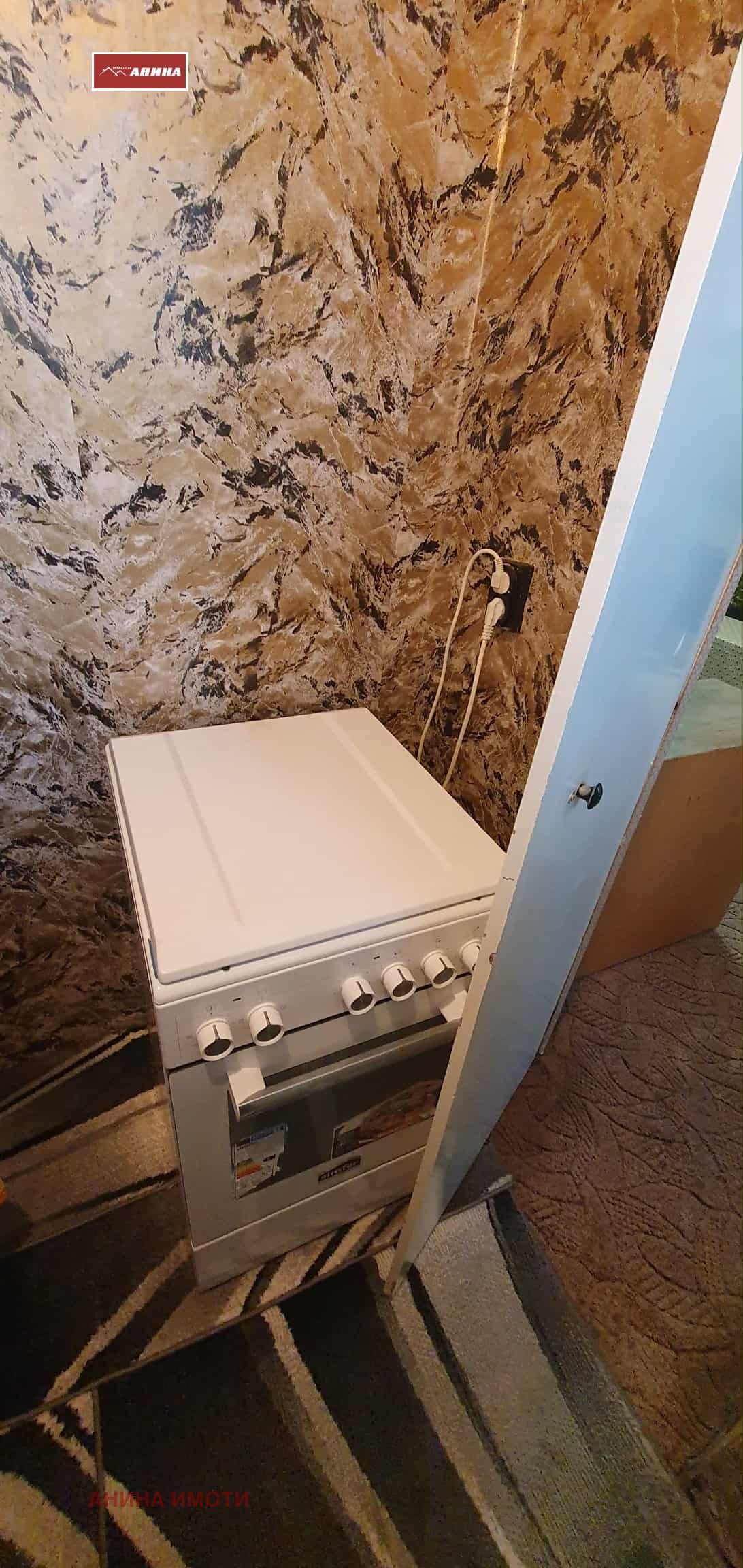 Продава 1-СТАЕН | Imot.bg — изображение 6