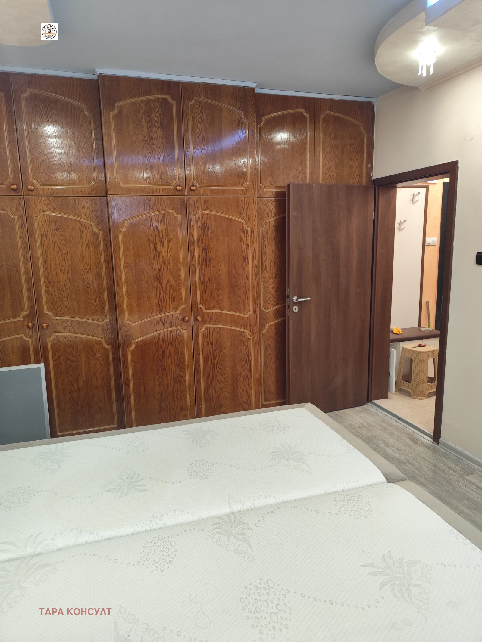 ������� 2-����� | Imot.bg � ����������� 8