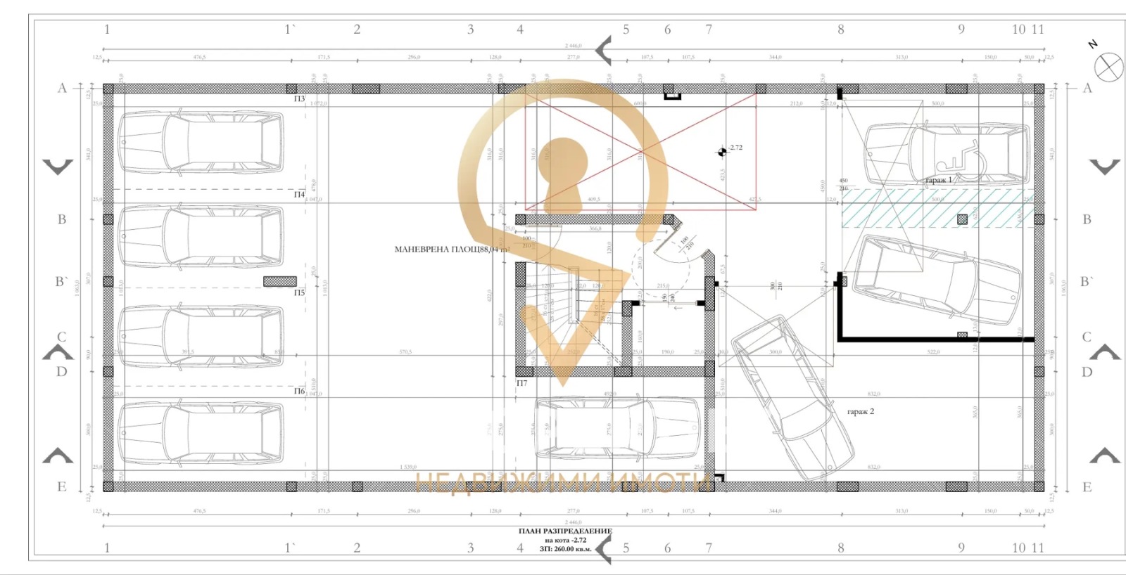 ������� 2-����� | Imot.bg � ����������� 5