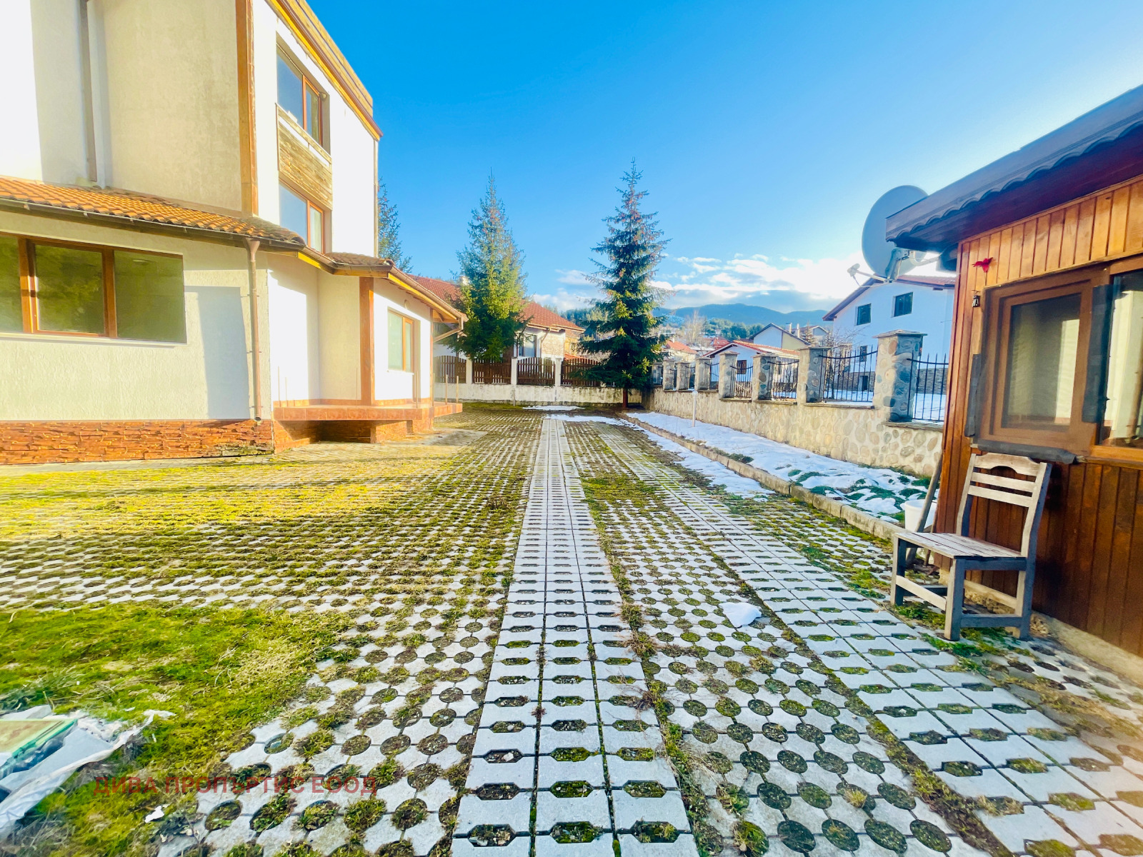 ������� 2-����� | Imot.bg � ����������� 11