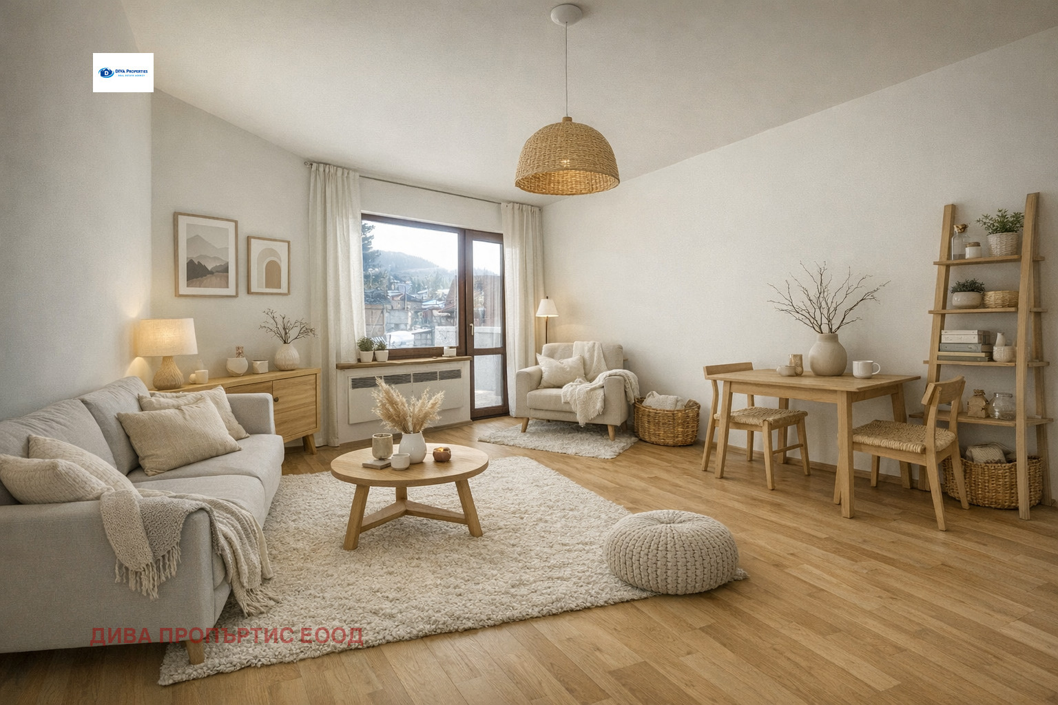 ������� 2-����� | Imot.bg � ����������� 2