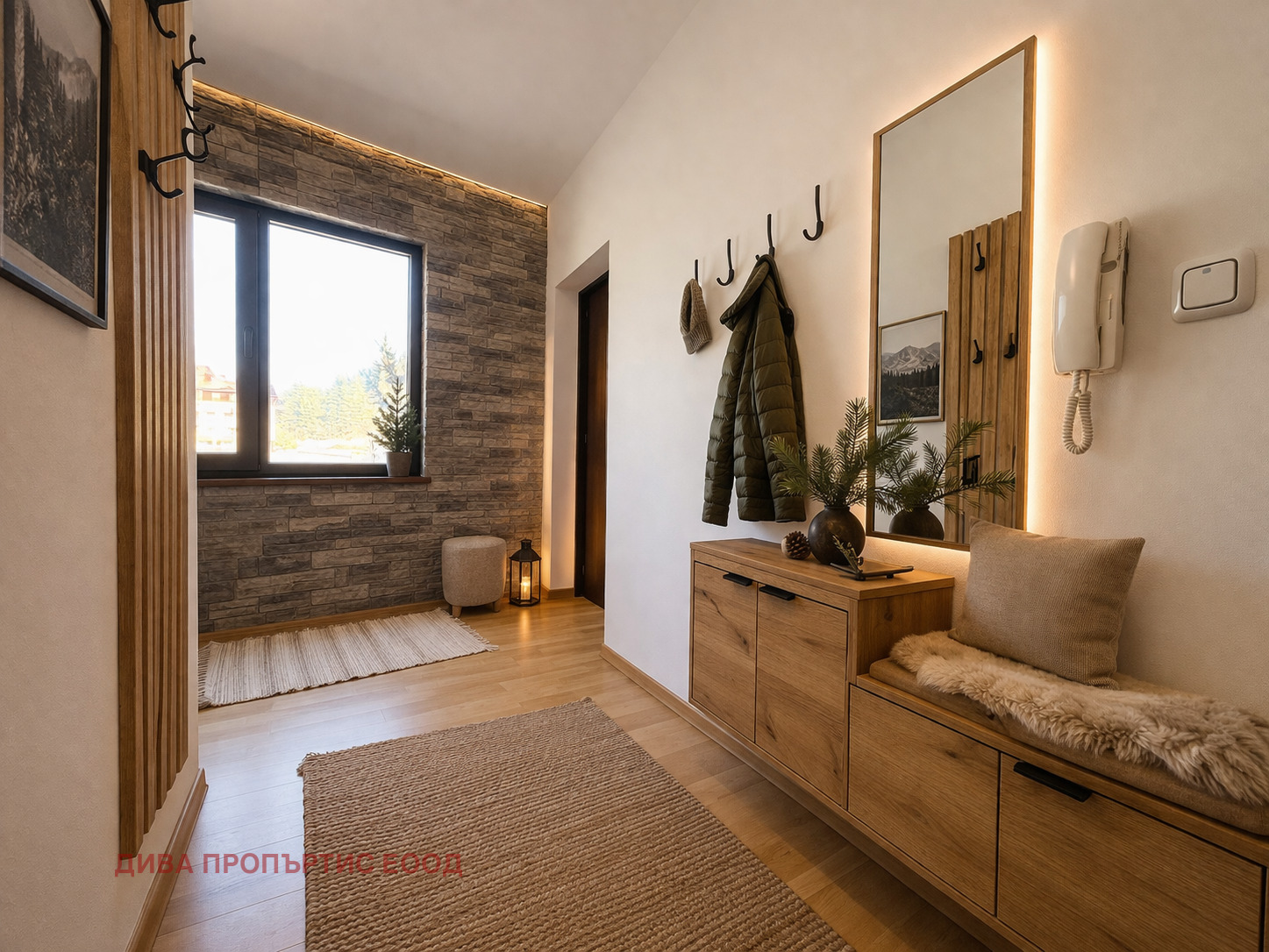 ������� 2-����� | Imot.bg � ����������� 5