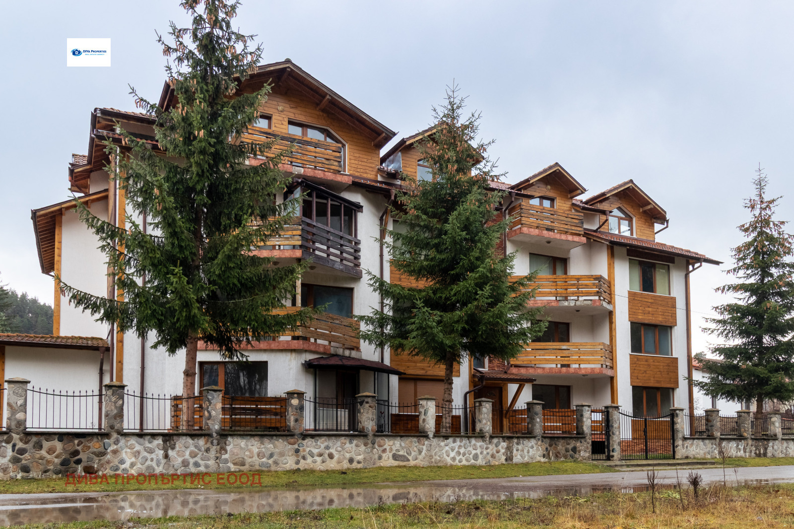 ������� 2-����� | Imot.bg � ����������� 1